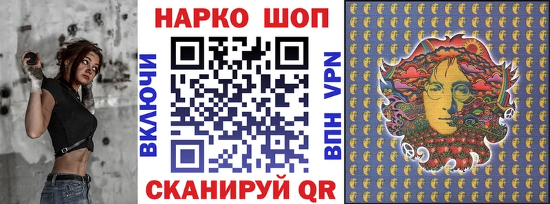 Названия наркотиков Нолинск Alpha PVP Меф мяу мяу АМФ КОКАИН