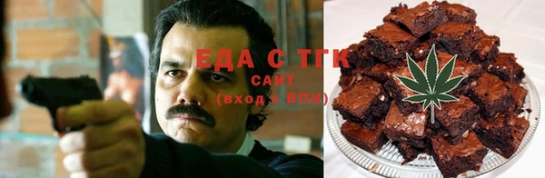 сатива Алексин