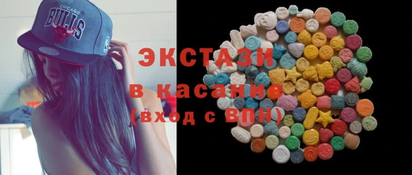 прущая мука Алексеевка