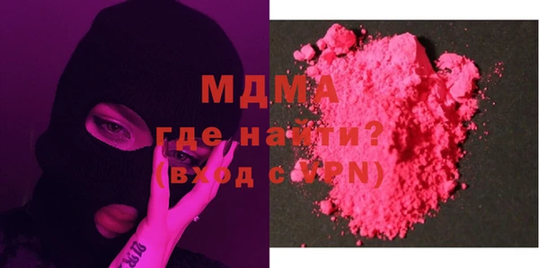 прущая мука Алексеевка