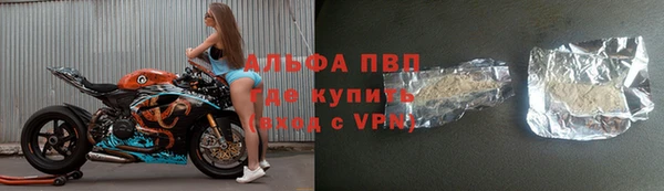 первитин Алзамай
