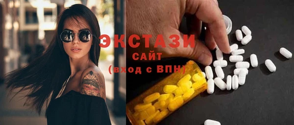 прущая мука Алексеевка