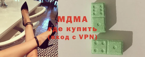 первитин Алзамай