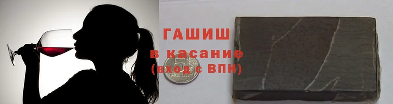 сатива Алексин