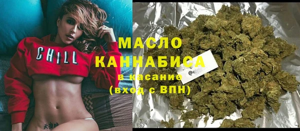первитин Алзамай