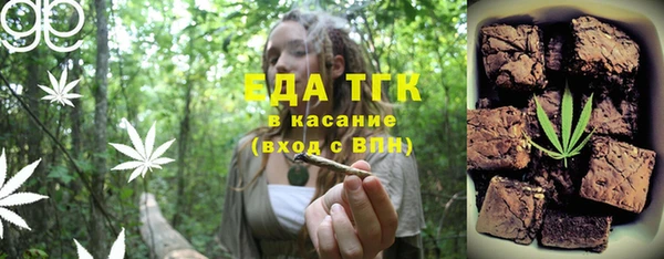 сатива Алексин