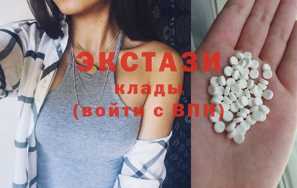 сатива Алексин