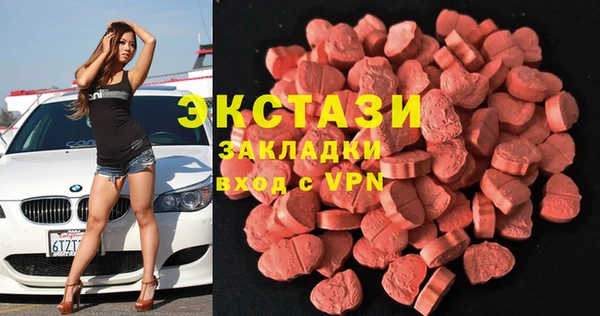 прущая мука Алексеевка