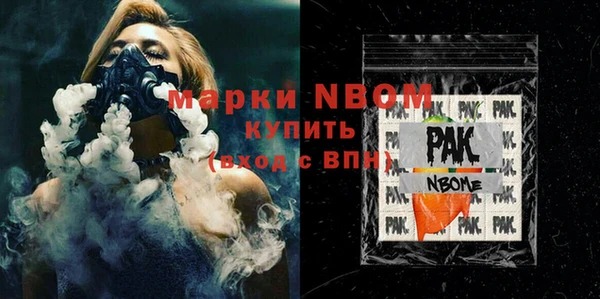 первитин Алзамай