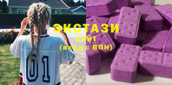 первитин Алзамай