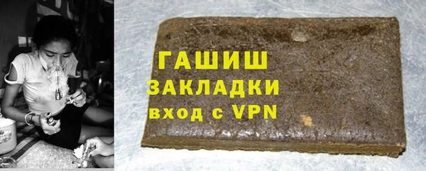 первитин Алзамай