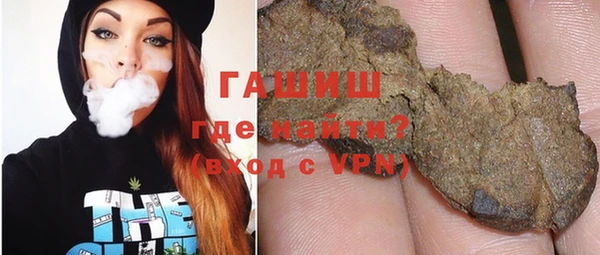 mix Абаза