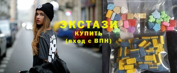 первитин Алзамай