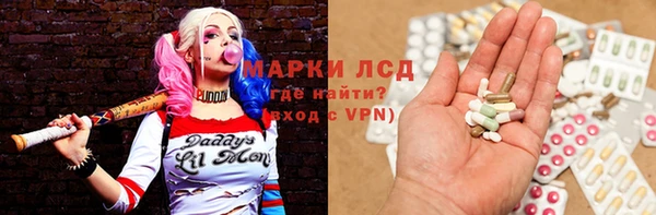 прущая мука Алексеевка