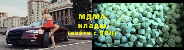прущая мука Алексеевка