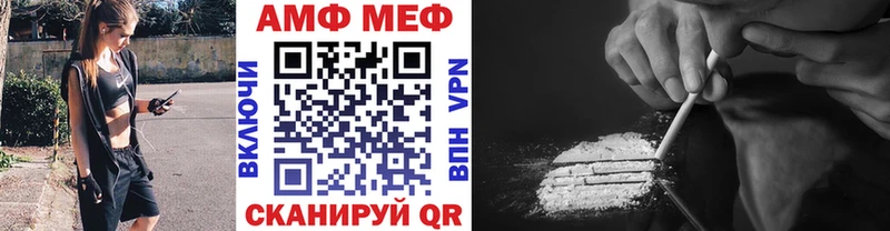 магазин  наркотиков  Нолинск  OMG сайт  МЕТАМФЕТАМИН кристалл 