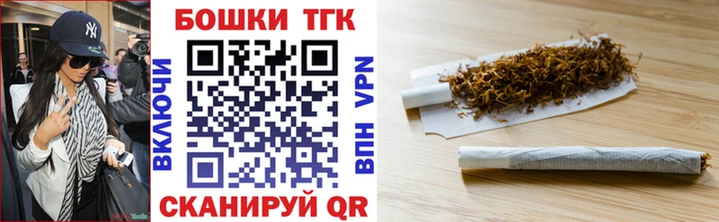 Марихуана SATIVA & INDICA  blacksprut ссылки  Нолинск  что такое  